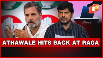 Ramdas Athawale Hits Back At Rahul Gandhi On ‘Vote Chori’, Says EC Independent