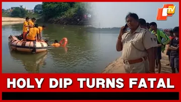 Two Boys Go Missing In Cuttack’s Kathajodi River | OTV