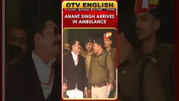 Patna: JD(U) Leader Anant Singh Arrives From Jail By Ambulance To Take Oath As MLA