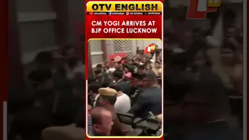 Yogi Adityanath Reaches BJP Office In Lucknow Ahead Of State President Nominations | OTV