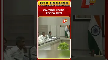 CM Yogi Holds A Meeting On The District Disabled Rehabilitation Centre (DDRC) Presentation | OTV