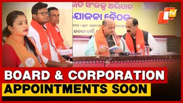 Odisha Board & Corporation Appointments Likely Soon
