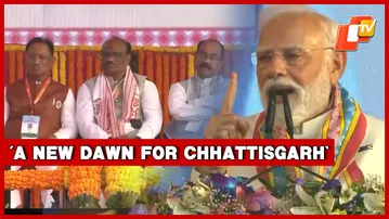 ‘That Painful Era Is Ending’: PM Modi Says Naxal Terror Nearing Its End In Chhattisgarh