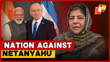 Mufti On PM Modi's Israel Visit: Nation Against Netanyahu