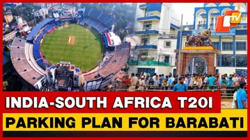 India Vs South Africa T20I At Cuttack Barabati Stadium: Where To Park? Know Key Zones