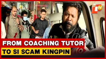 Who is Shankar Prusty? From Tutor and Murder Accused to Odisha SI Scam ‘Mastermind’