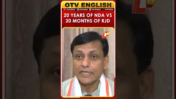 RJD Will Bring Back Robberies, Land Grabs & Kidnapping: Nityanand Rai