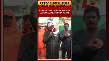 Cyclone Montha: Officials Urge Evacuation In Kothapatnam, NDRF Deployed