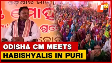 Odisha CM Meets Habishyalis At Camp In Puri On ‘Kartika Somabar’ | OTV