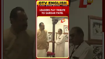 Gujarat CM Bhupendra Patel, Tripura CM Manik Saha Pay Tribute To Sardar Vallabhbhai Patel