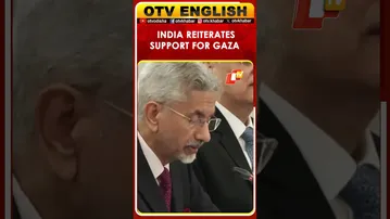 Jaishankar Expresses Hope For Lasting Gaza Peace Solution At India-Bahrain Meet