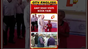 Union Home Minister Amit Shah Visited The International Book Festival In Ahmedabad