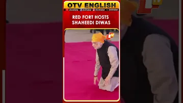 HM Amit Shah Attends 350th Martyrdom Anniversary Programme Of Guru Tegh Bahadur At Red Fort