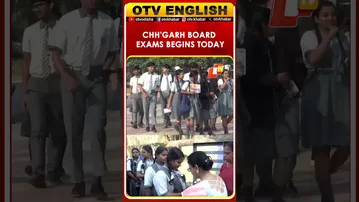 CGBSE 2026 Board Exams Begin In Chhattisgarh