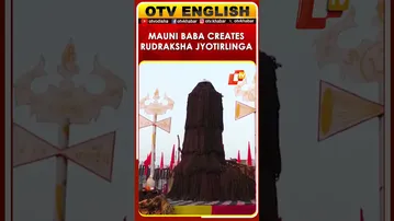 Mauni Baba Creates Rudraksha Jyotirlinga At Magh Mela In Prayagraj