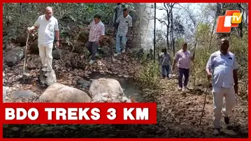 Odisha BDO Treks 3 Km Hill To Reach Remote Village, Shocked By Residents’ Plight | OTV
