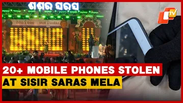 Over 20 Phones Stolen At Sisir Saras Mela, Police Detain Two Suspects In Bhubaneswar | Odisha