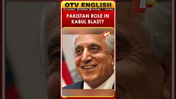 Blast Rocks Kabul, Former US Envoy Alleges Pakistan's Role