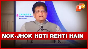 Union Minister For Commerce And Industry, Piyush Goyal At IACC 22nd Indo-US Economic Summit