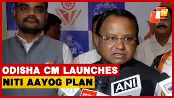 Odisha CM Mohan Charan Majhi Launches NITI Aayog's BCPPER Economic Plan