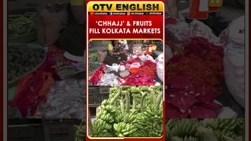 Festive Spirit Fills Kolkata: Markets Overflow With Chhath Puja Essentials