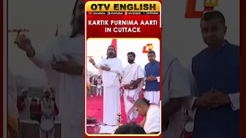 Sacred Aarti Performed In Cuttack On Holy Kartik Purnima