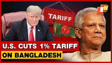 U.S. Lowers Tariffs On Bangladesh By 1%, No Reciprocal Tax On Certain Products