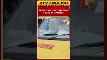 Tragedy Strikes Srikakulam: 9 Dead, Several Injured In Temple Stampede On Ekadashi