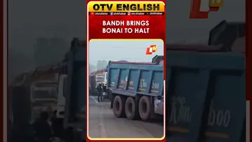 Bharat Bandh: Shops Shut, Roads Wear Deserted Look In Bonai | Odisha