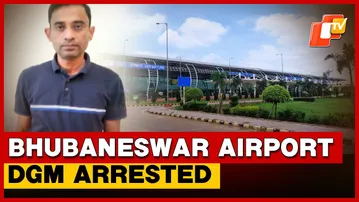 Bhubaneswar Airport DGM Arrested After Air Hostess Alleges Cheating And Exploitation | Odisha