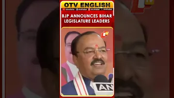 BJP Appoints Samrat Choudhary As Leader, Vijay Kumar Sinha As Deputy In Bihar Assembly