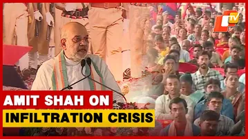 Amit Shah Speaks On Infiltration Crisis, Assam Movement In Kamrup