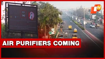 Air Purifiers To Cut Pollution In Bhubaneswar