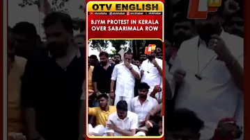 BJYM Holds Protest March In Thiruvananthapuram Over Sabarimala Gold Plating Row