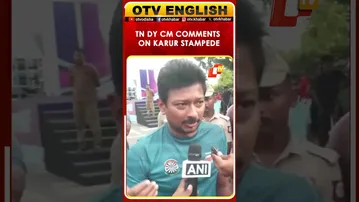 Udhayanidhi Stalin Refrains From Commenting On Karur Stampede, Cites CBI Probe