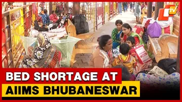 Acute Bed And ICU Shortage At AIIMS Bhubaneswar Pushes Patients To Brink I Odisha
