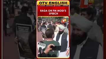 LoP Rahul Gandhi On PM's Speech: 'Jo Uchit Samjho Wahi Karo'