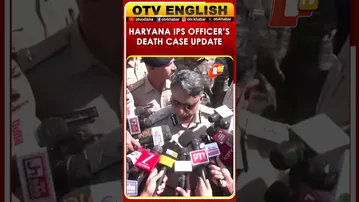 Haryana IPS Officer Y Puran Kumar Death Case: SIT Formed & Probe Underway, Says DGP