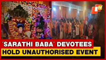 Self-Styled Godman ‘Sarathi Baba’ Disciples Gather In Jajpur | Odisha