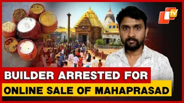 Odisha Builder Held For Selling Puri Srimandir Mahaprasad Online