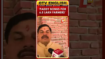 MP CM Mohan Yadav Announces Paddy Bonus For 6.5 Lakh Farmers