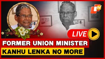 🔴LIVE | Former Union Minister Kanhu Charan Lenka Passes Away
