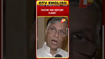 ‘Show Report Card, Not Sankalp Patra’: Pawan Khera Slams NDA