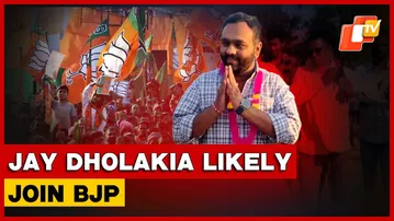Late BJD MLA Rajendra Dholakia’s Son Jay Dholakia Likely To Join BJP Ahead Of Odisha Nuapada Bypoll