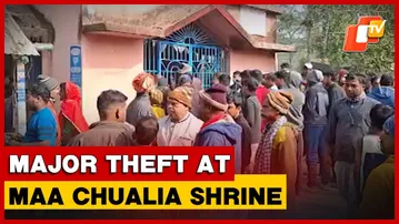 Major Theft At Maa Chualia Shrine In Kendrapara; Locals Thrash Suspect, Police Probe On | Odisha