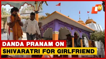 Odisha Man Performs 4 Km ‘Danda Pranam’ On Shivaratri To Reconcile With Girlfriend | OTV