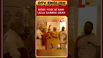PM Modi, Sarsanghchalak Mohan Bhagwat Offer At Ram Lalla Garbha Grah