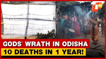 Fear Of Goddess’ Wrath: Odisha Villagers Seal Themselves After Series Of Mysterious Deaths | OTV