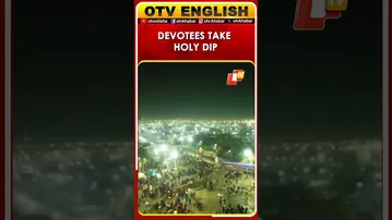 Magh Mela: People Take Holy Dip At Sangam With High Security In Prayagraj, UP