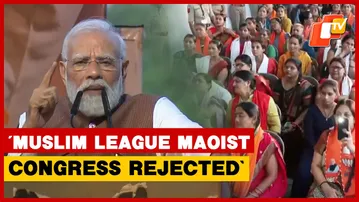 PM Modi Says MMC ‘Rejected by Nation’, Targets Congress Leadership In Surat Speech